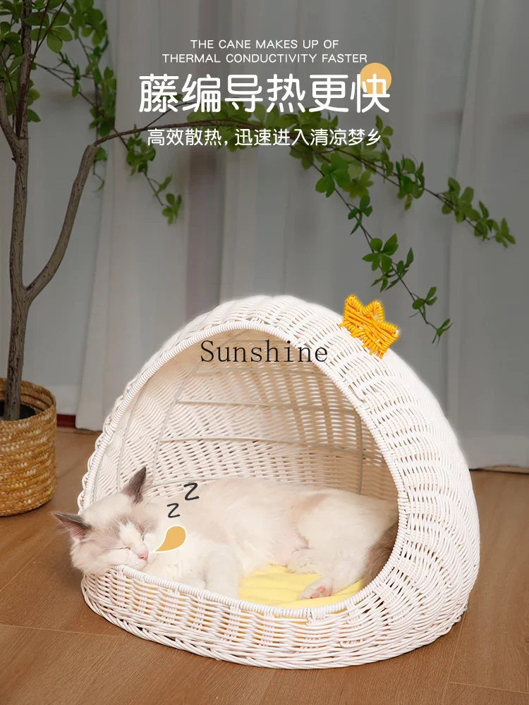 Summer rattan cat litter universal all seasons washable puppy litter semi-closed pet litter