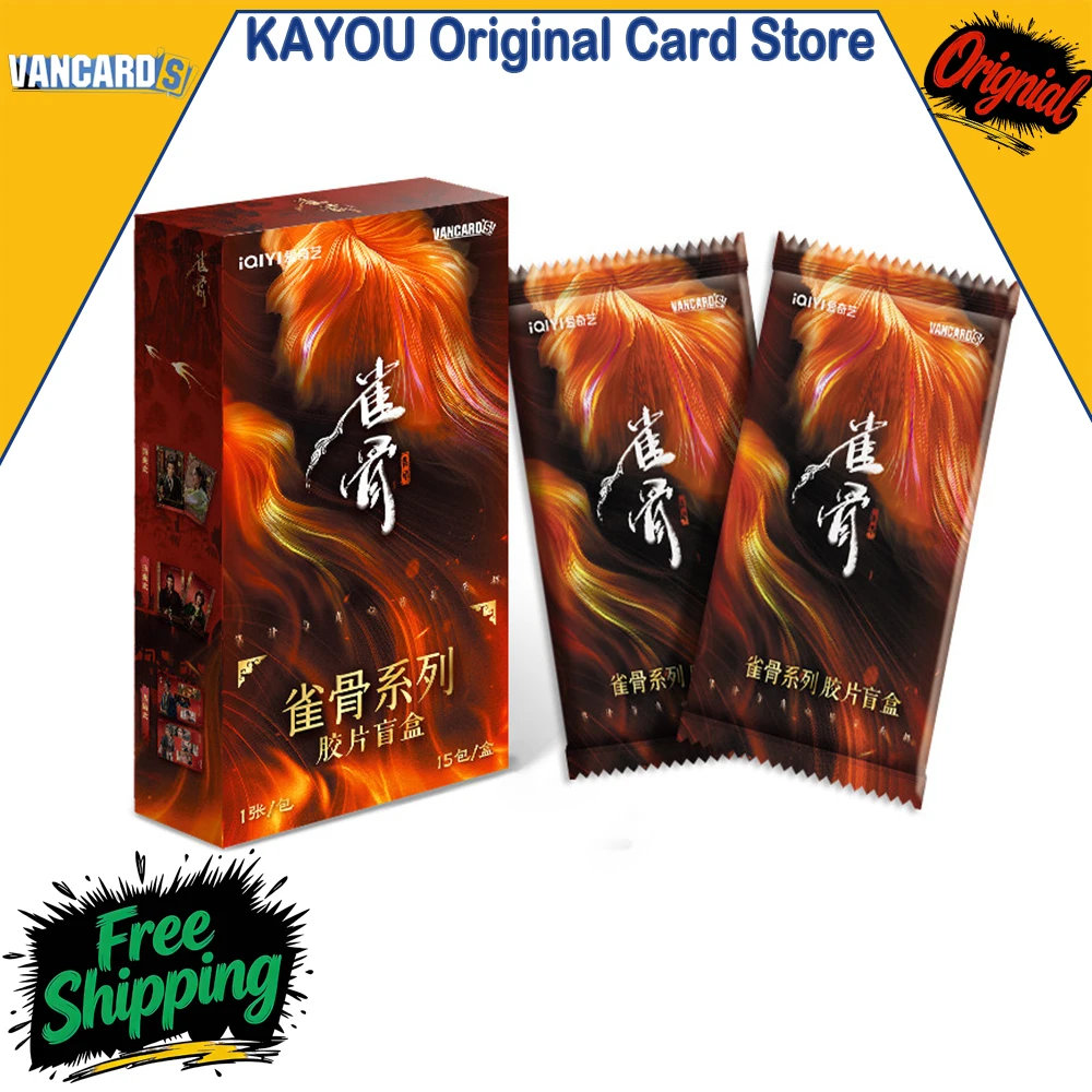 vancard's-sparrow-bone-official-tv-series-cards-film-strip-series-cards-blind-box-xiao-wuyi-xie-jiayu-original-gifts