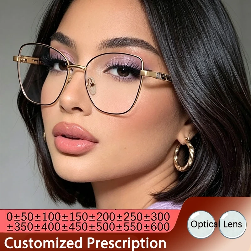 Monture de lunettes sexy en métal, style œil de chat, pour femmes, lunettes de myopie, verres optiques anti-lumière bleue, lunettes de vue pour femmes
