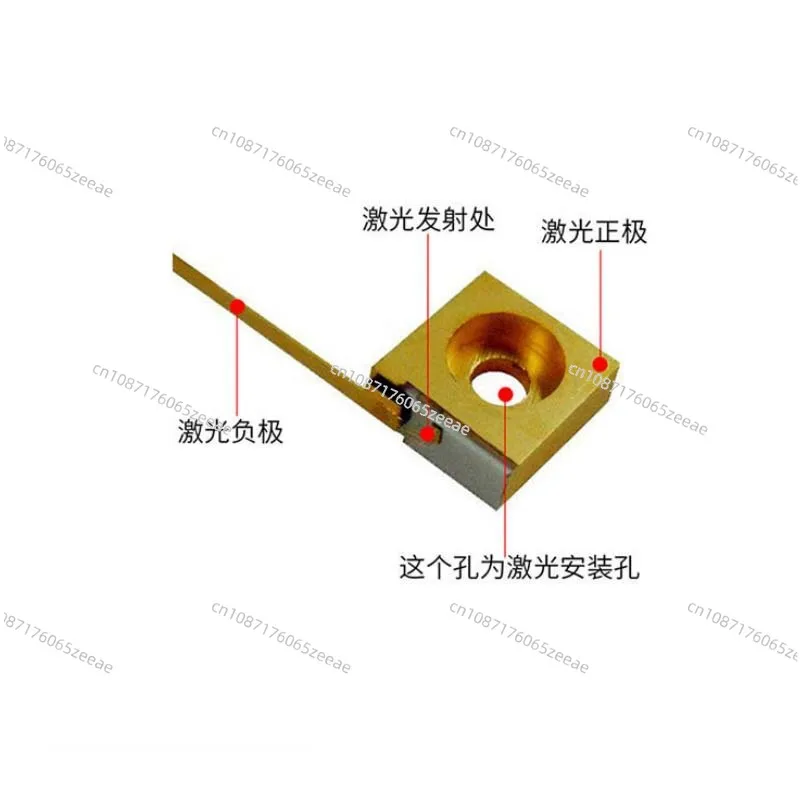 High Power Infrared Invisible Light Laser Diode 830nm 2W C Package