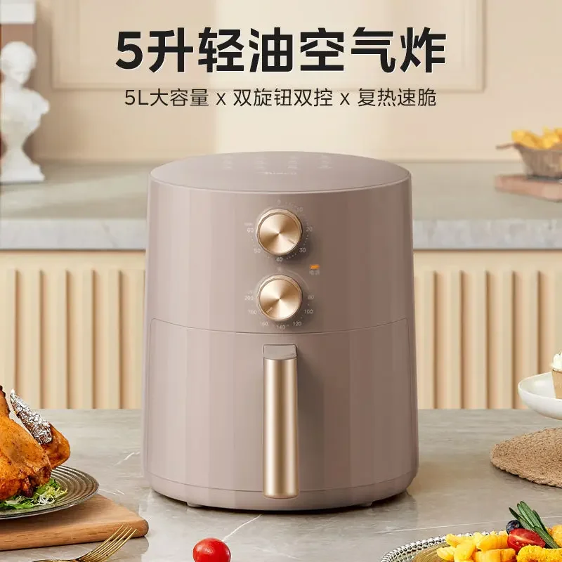 5-liter large-capacity air fryer household smart multi-function all-in-one electric fryer new fully automatic air fryer