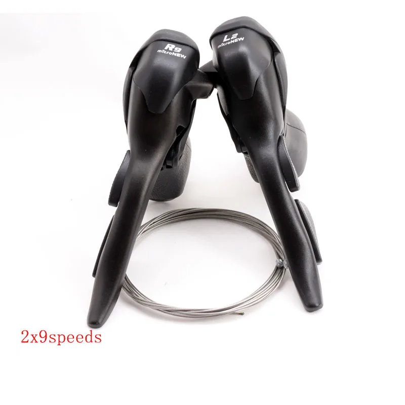 Paire Leviers Frein + Manettes Vitesse 3x7 - Compatible Vélo Route 7/8/9 Vitesses
