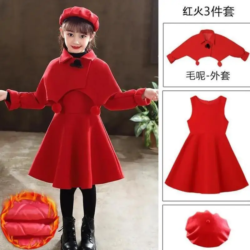 Kawaii معطف غير رسمي مجموعة موضة 2 قطعة ملابس الأطفال سترة الفتيات الفتيات خفيفة الوزن مبطن الأمومة 2025 فستان الأميرة