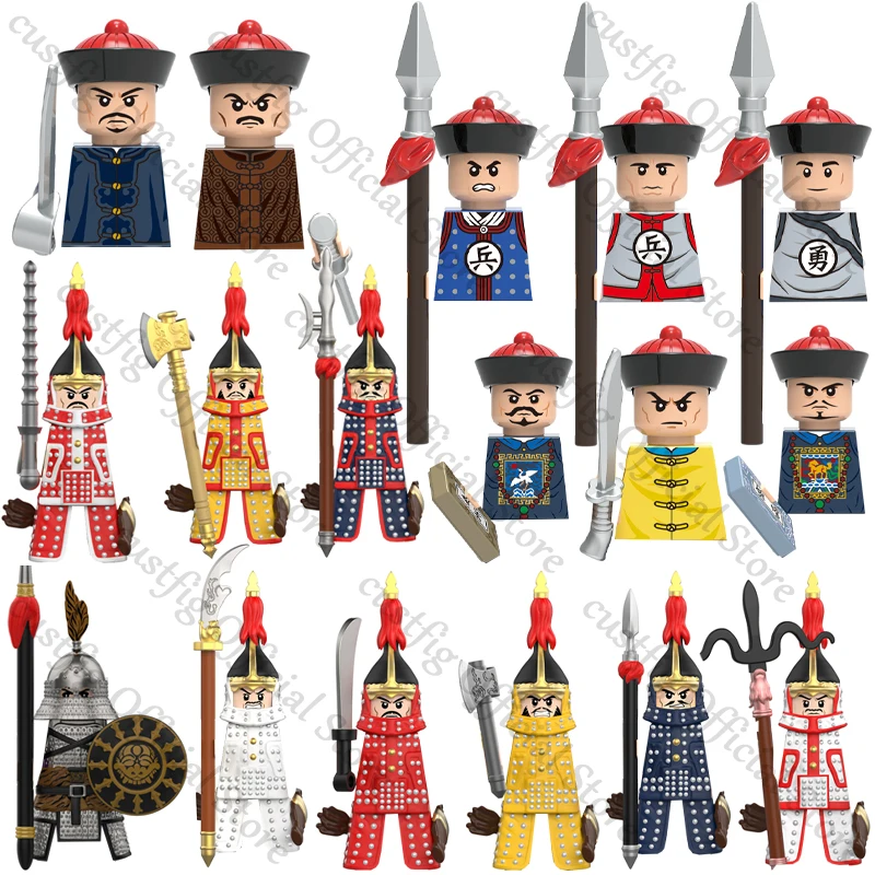 Medieval Military Chinese Qing Dynasty Soldier Figures Building Blocks Castle Knights Armor Shield Helmet Weapon Bricks Toy Gift