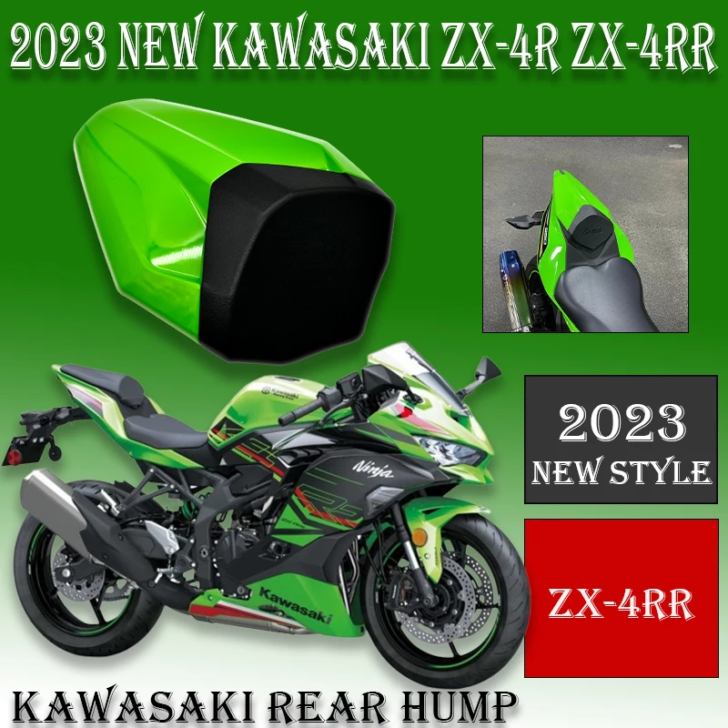 Cover For Kawasaki ZX-4R ZX4R ZX 4RR ZX-25R ZX 25RR ZX4R ZX 4RR Motorcycle Rear Seat Tail Cover Fairing Cowl passenger Seat Cowl