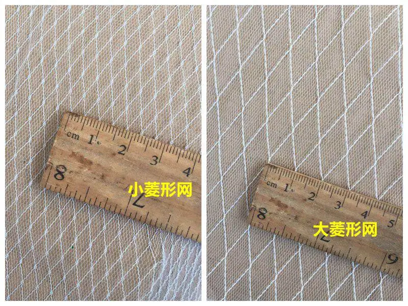 Rhombus Elastic Mesh Lace Fabric Lightweight Stretch Net Cloth For Undershirt Canopy Curtain Handmade Clothing Material fabric