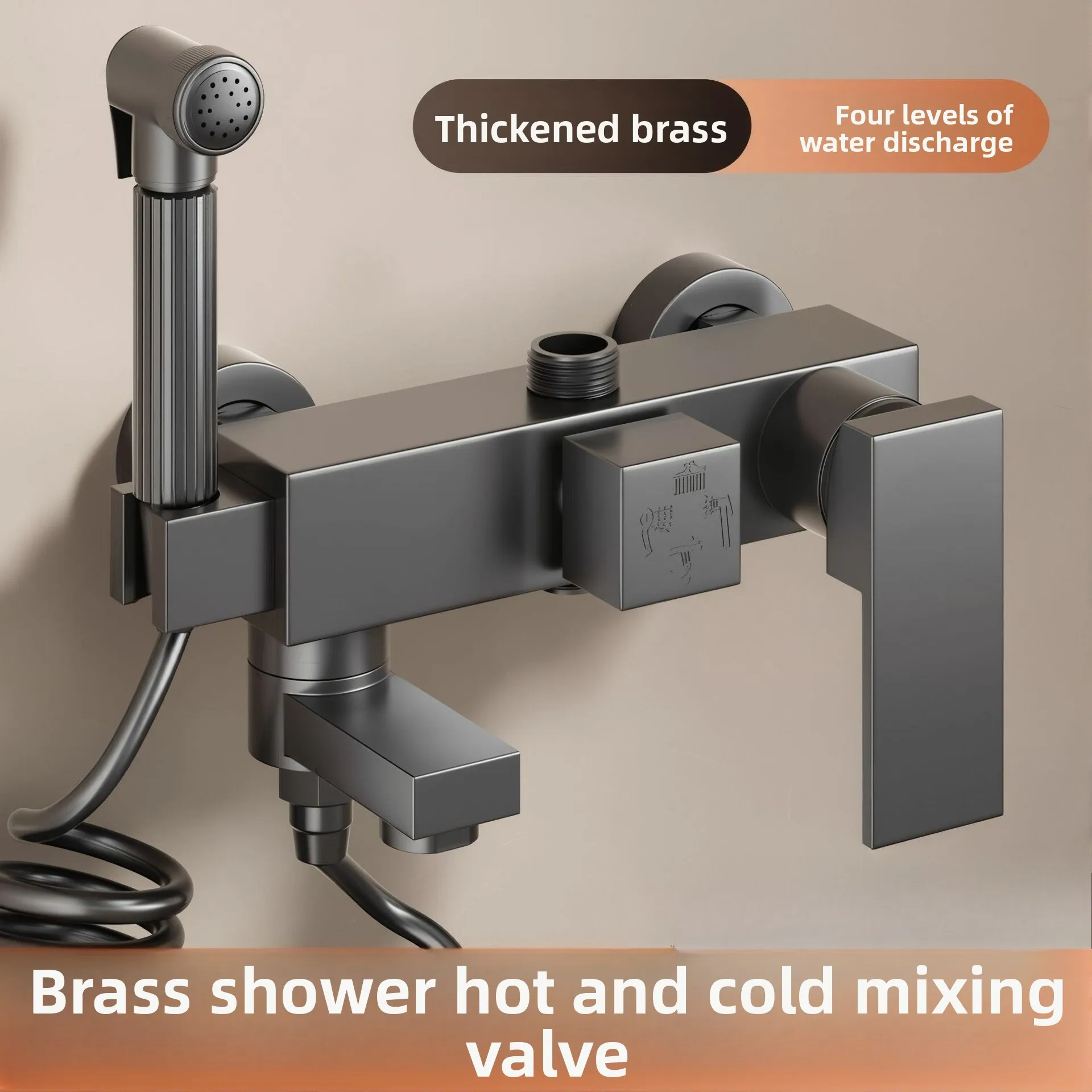 Gun Gray Full Copper 3-Way Shower Mixing Valve, 4-Speed Triple Outlet Hot & Cold Water Faucet with Switch for Bathroom