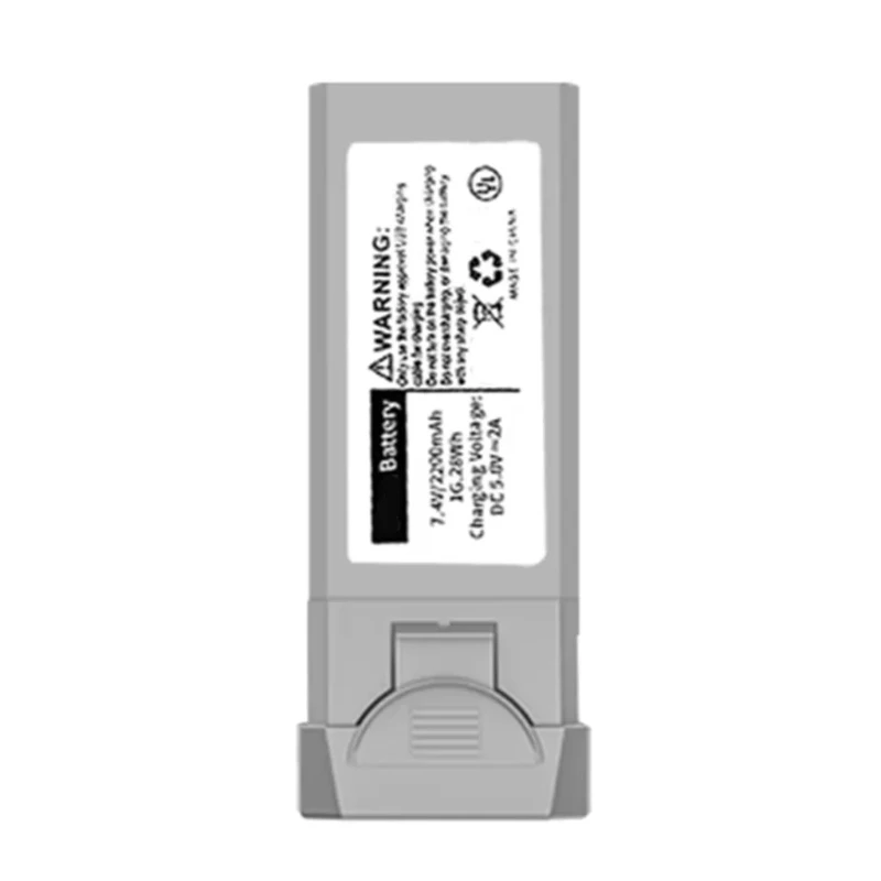 สำหรับโดรน L900 อะไหล่โดรน แบตเตอรี่ลิเธียมสำรอง 7.4V 2200mAh แบตเตอรี่แบบชาร์จได้