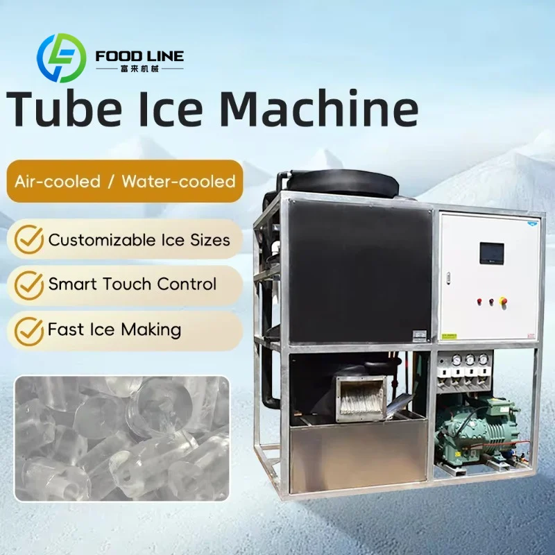 Customized tube ice machine ice bullet maker commercial stainless steel 5000kg daily crystal clear ice for cold drink shop