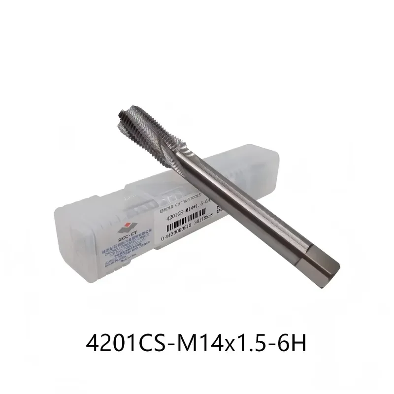 4201CS-M14-1.5-6H CT Small Hole Precision Thread Milling Insert Low Vibration Stable Cutting Performance