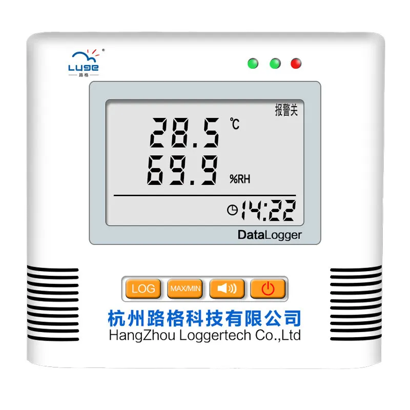 Temperature and humidity recorder L93-1 cold storage pharmacy L95-2 cool place archive monitoring