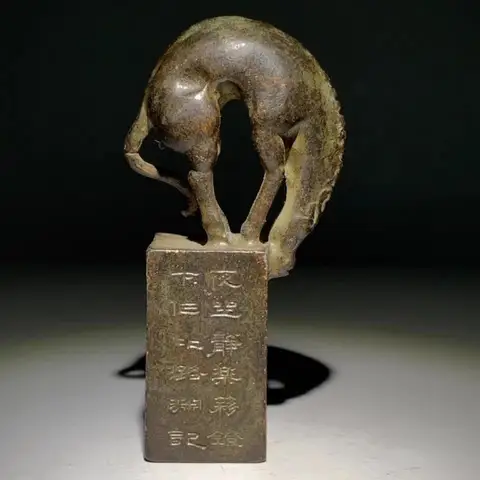 Antique Antique Horse Drink Jianghu Seal Ornament Antique Old Objects Old Goods Old Copper Collectibles Study Room Copper Seal