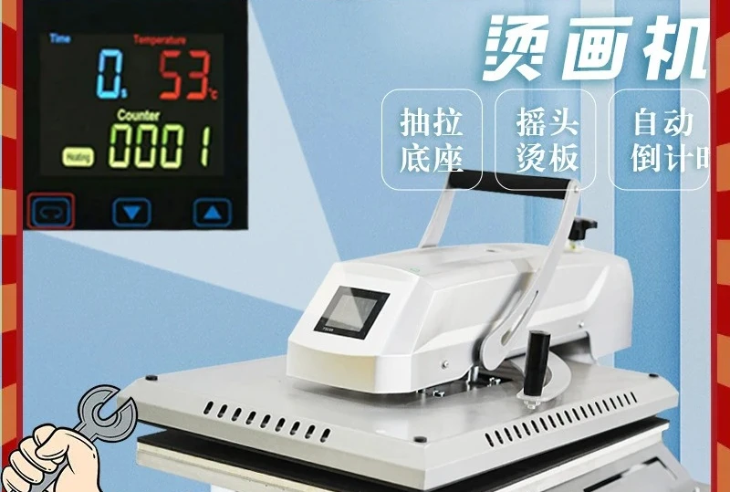 Manual Shaking Head Hot Drawing Machine Household 40 * 60cm Transfer Printing High Pressure Printing Machine Equipment