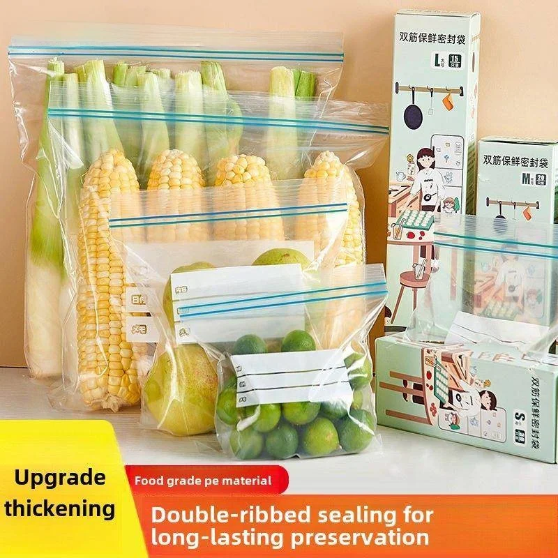 食品グレードのプラスチック保存袋、二重リッジ式自己密封保存袋、冷蔵庫用家庭用包装断熱ストリップ