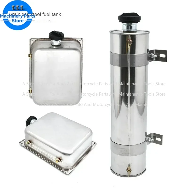 

Нержавеющая сталь 7л/10л/15л/20л/25л дизельный воздушный парковочный обогреватель топливный бак кемпер бак для воды грузовик караван масло