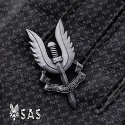 1942 British Royal Airborne Special Service Team  Badge SAS (Special Air Service) Who Dares Wins Medal