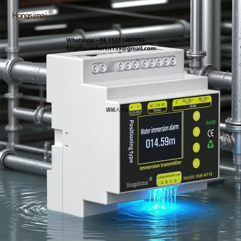 High Quality 0-500M Water Pipe Leak Detector Water Leak Detector Alarm Underground Water Leak Detector