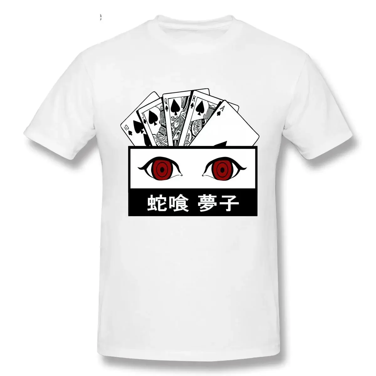 Compulsive Gambler Kakegurui Yumeko Jabami Red Eyes Fanart Anime T-Shirt for Men Top Short Sleeve Cotton Round Neck T Shirt Tees