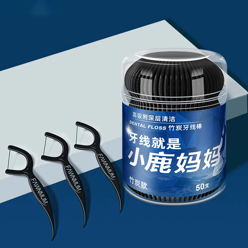 Super Deer 50Pcs Bamboo Charcoal Dental Floss Stick Disposable Toothpicks Fresh Breath Dental   Flosser For Oral Cleaning