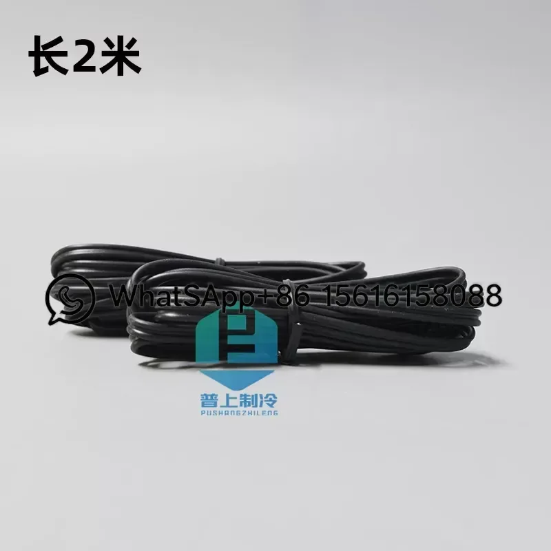 Original New Asia NTC Temperature Sensor Probe 5K Ohm for Cold Storage Freezer Refrigerator Controller Cable 2m 5m Waterproof