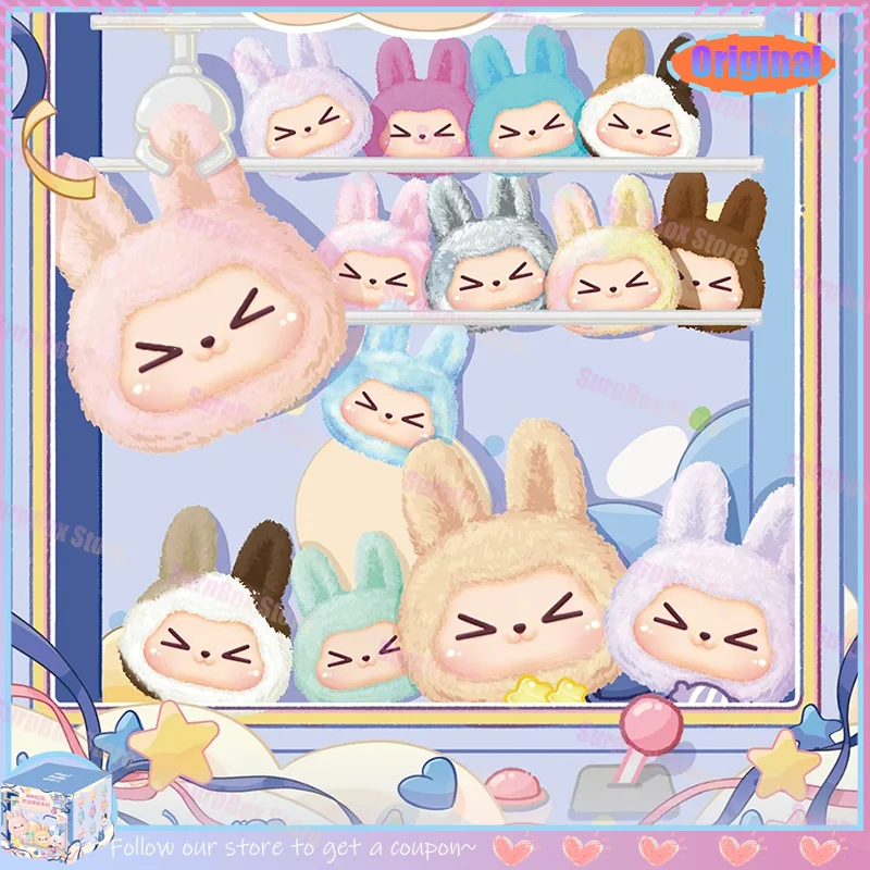 الأصلي Suplay كيكي الملونة حسن الحظ سلسلة الفينيل صندوق أعمى أنيمي عمل الشكل تخمين حقيبة حلية التماثيل الدمى هدية #6