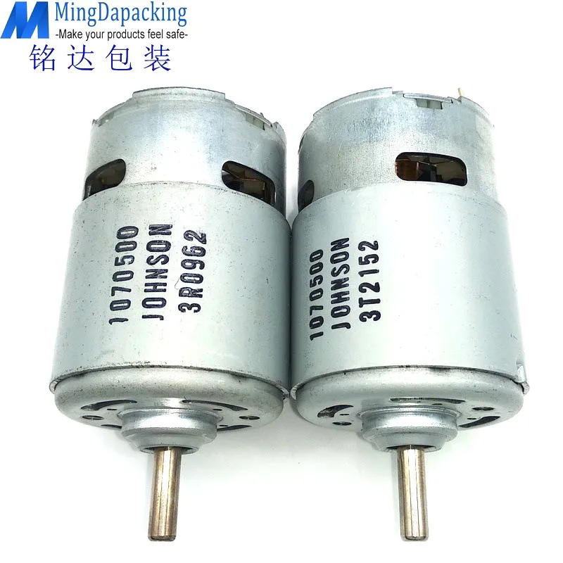 Bateria de Plástico Strapping Tool Motor Adequado para Fromm P320 P321 P322 P323 Dy2100 N5.1129