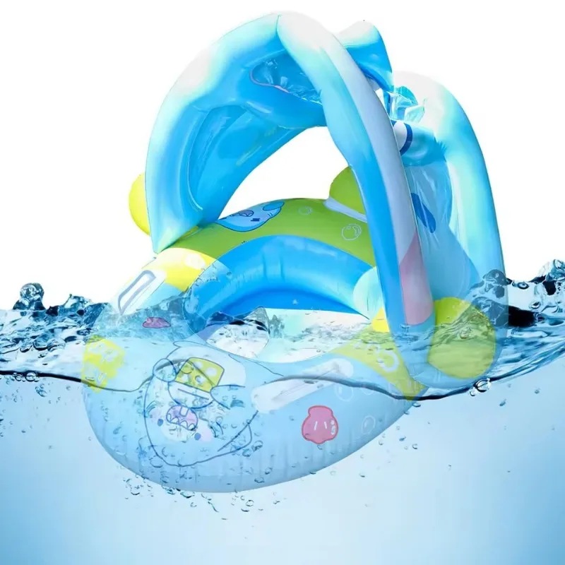 Cartoon Inflatable Toys Float Seat with Animal Printed Detachable Dual-purpose Shade Baby Water Toys Pool Bathroom Swimming Ring