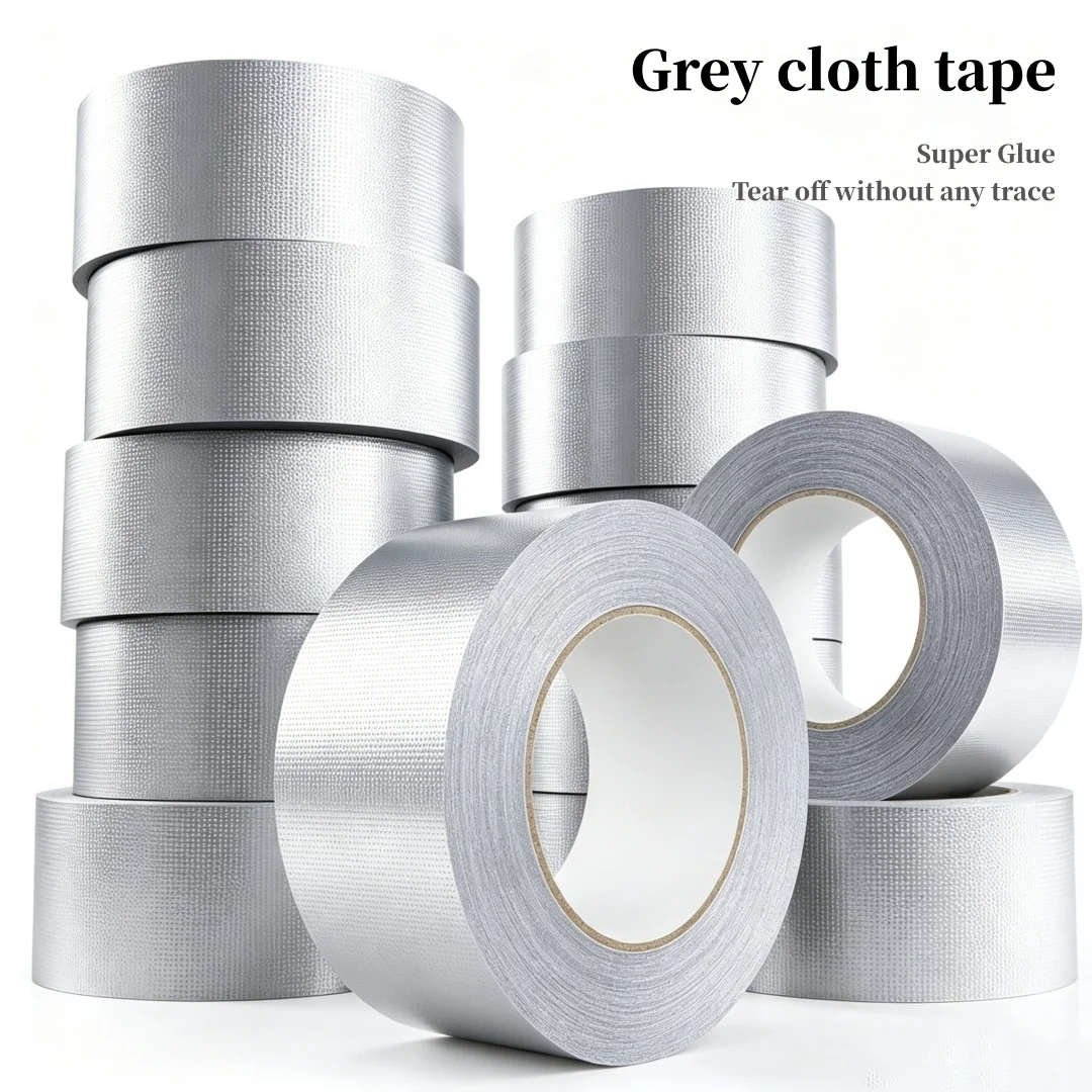Pipeline tape heavy-duty, multifunctional packaging tape, used for home decoration, office, packaging, sealing, and maintenance