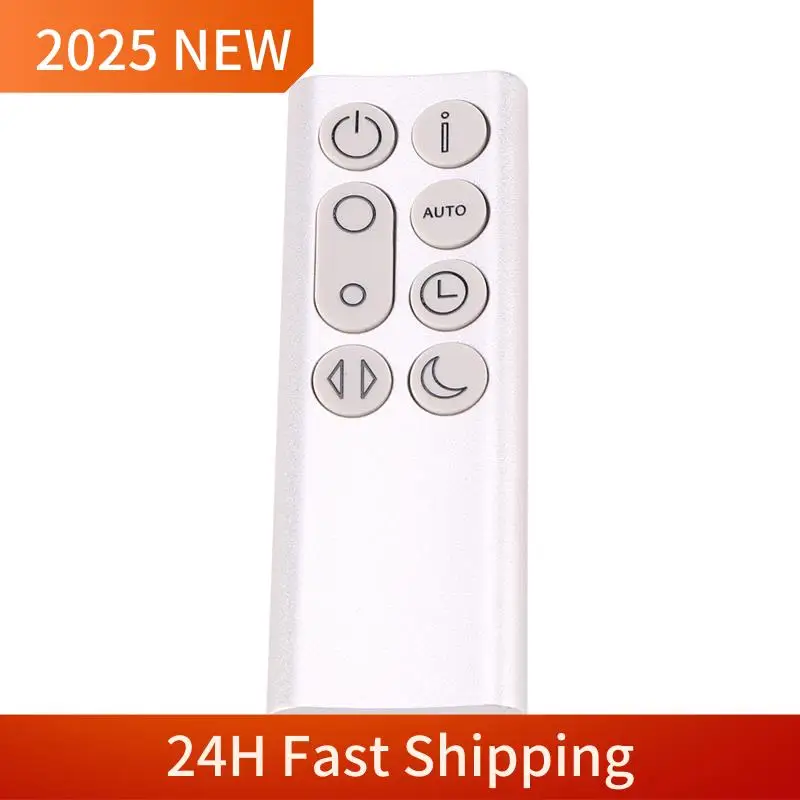 2025 Trend Replacement TP05 PH01 Remote Control For Dyson Pure Cool TP05 PH01 Air Purifier Fan