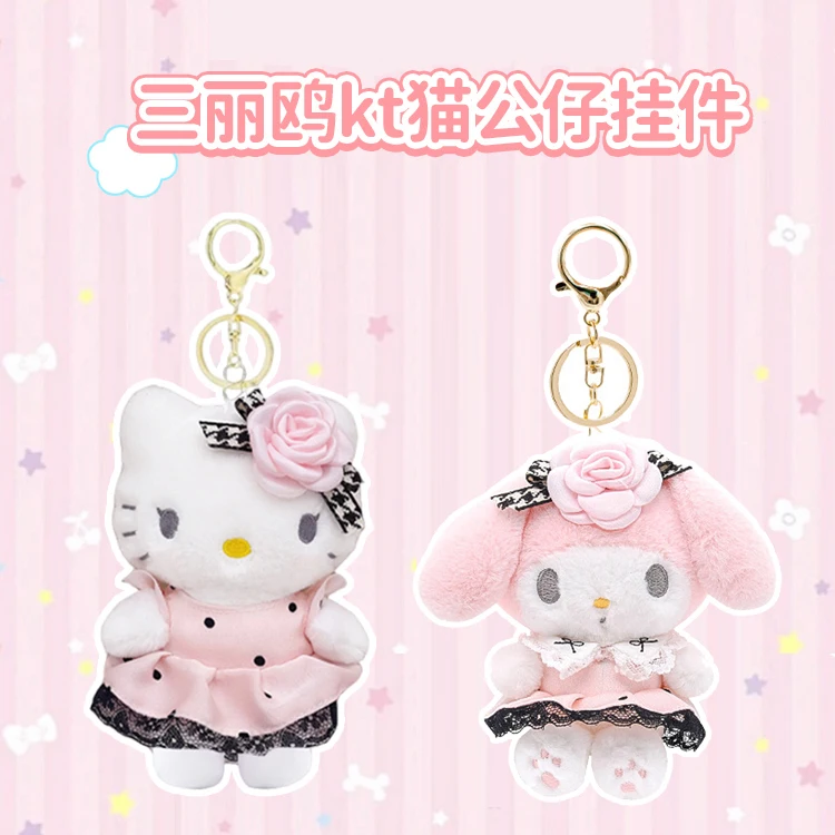 4-calowa Oryginalna Sanrio Hello Kitty Anime Pluszowa Zabawka Peluche Brelok Kawaii Urodziny Boże Narodzenie Prezent Lalka Dziewczynka
