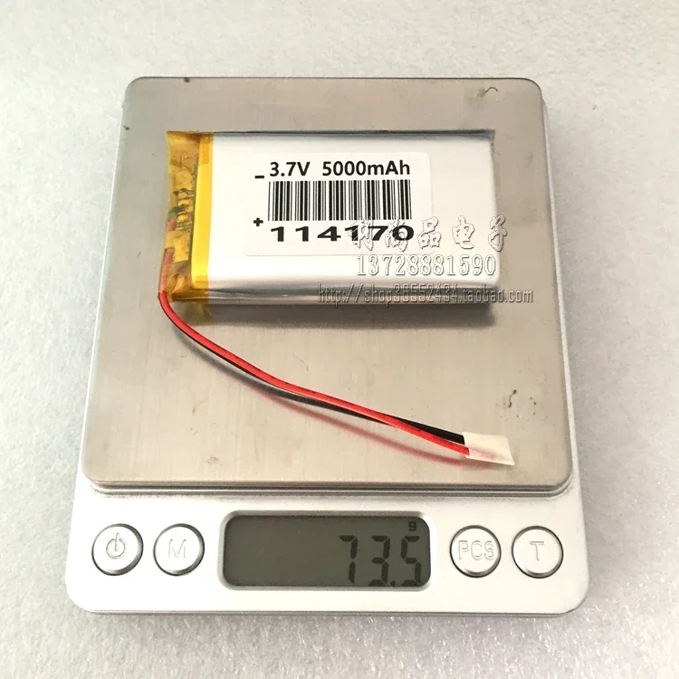 3,7 В полимерная литиевая батарея 5000 мАч навигация Bluetooth динамик GPS модуль светодиодная лампа 114170