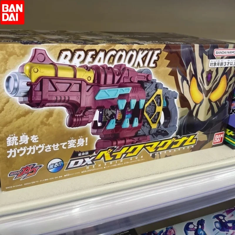 

Оригинальная коллекционная фигурка Bandai Kamen Rider Gavan DX: трансформирующиеся руки-пистолеты, модель для хранения, аниме-фигурка, подарок, игрушка