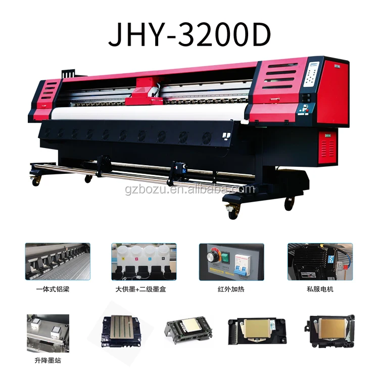 Double head inkjet printer BOZU new model advertising solvent printer 3.2m 3200D red printer