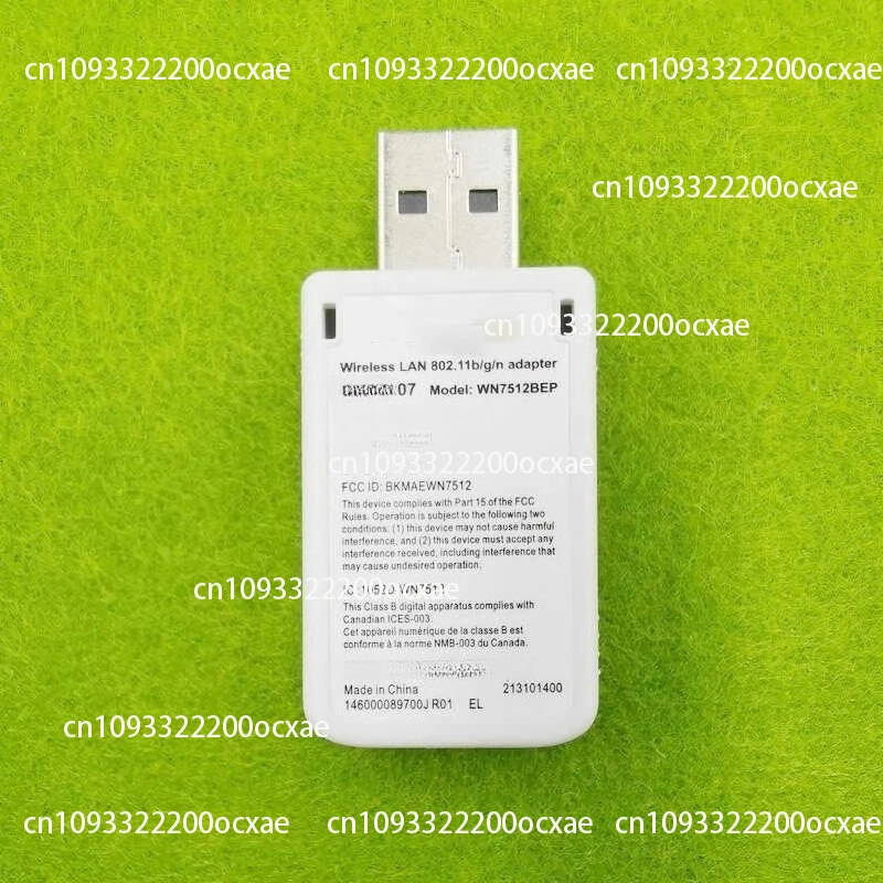 

Type 07 High Quality Wireless Network Card Controller Wireless Network Connector