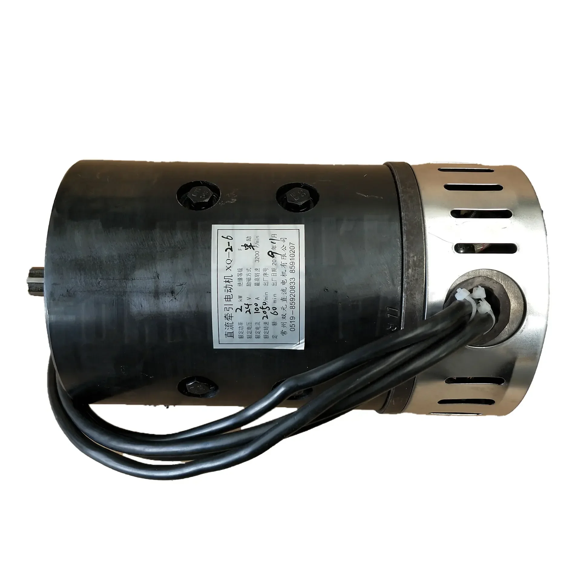 Forklift Part Motor…
