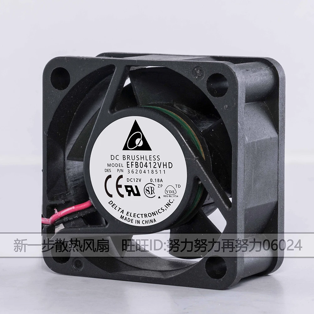 

10PCS 2wires 2lines efb0412vhd 40mm 4020 40X40X20MM DC 12v 0.18a 4cm server inverter comput1er cpu axial blower cooling fans