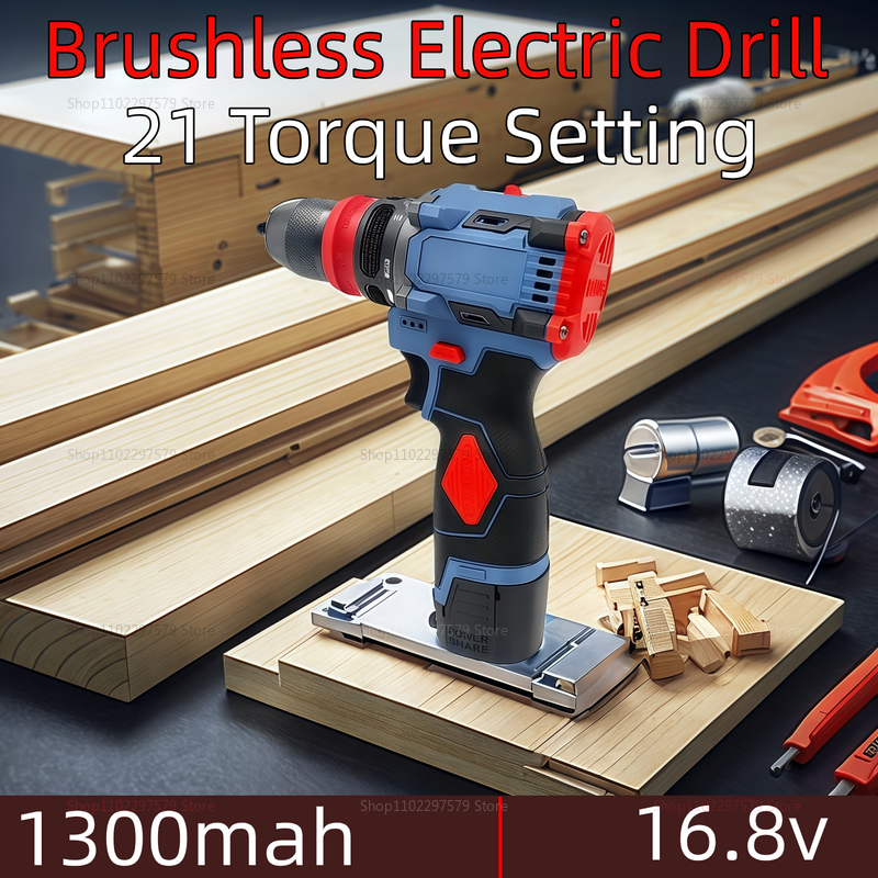  16.8V 2in1 Lithium BrushlessElectricDrill and Screwdriver Multi-functionPowerTool for HomeFurniture ApplianceInstallation Repair 