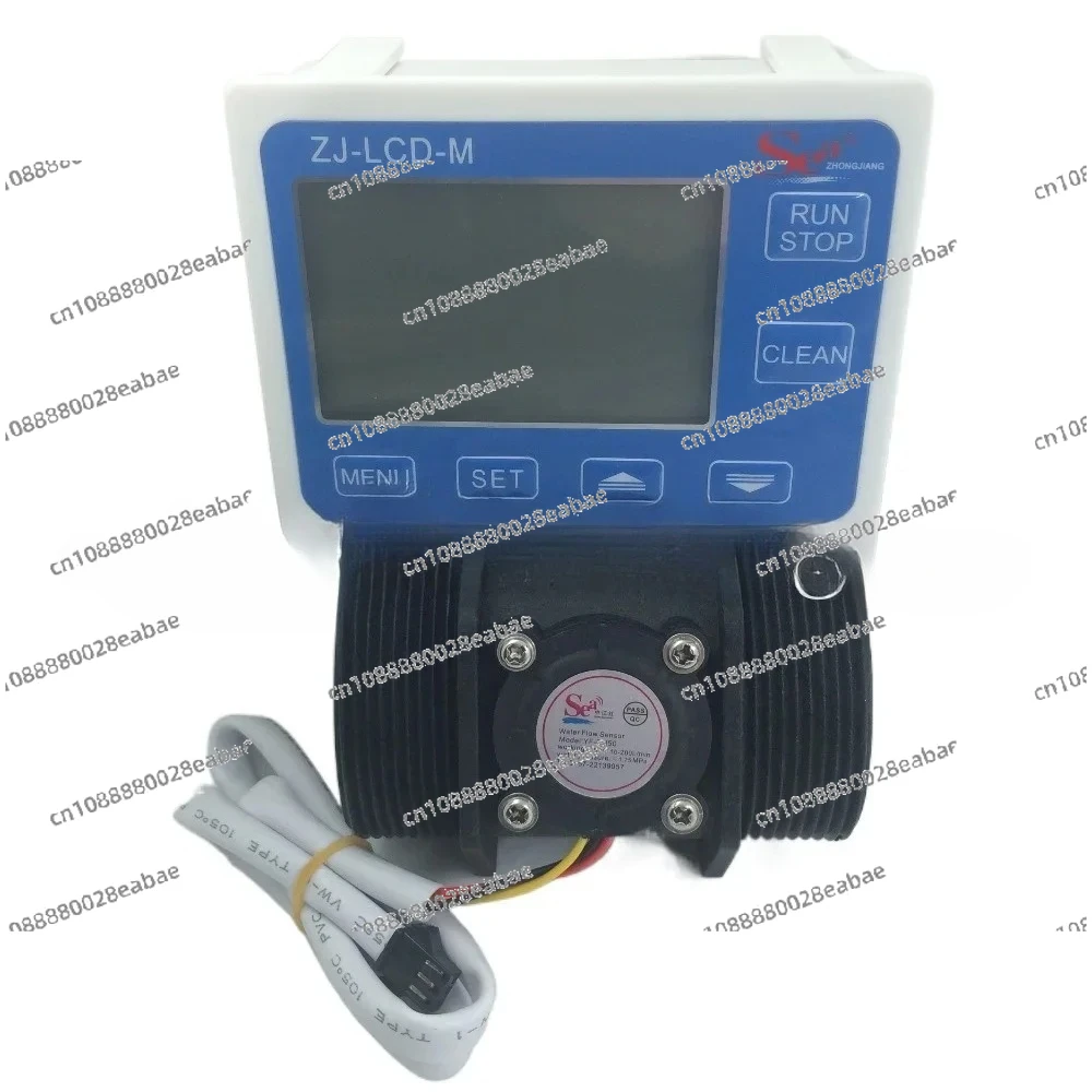 YF-DN50 G2" Inch Wa…