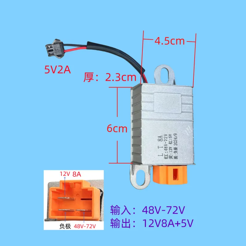 48-72v à 12v8a + téléphone portable 5v injection de colle convertisseur à quatre trous à trois prises (tl)