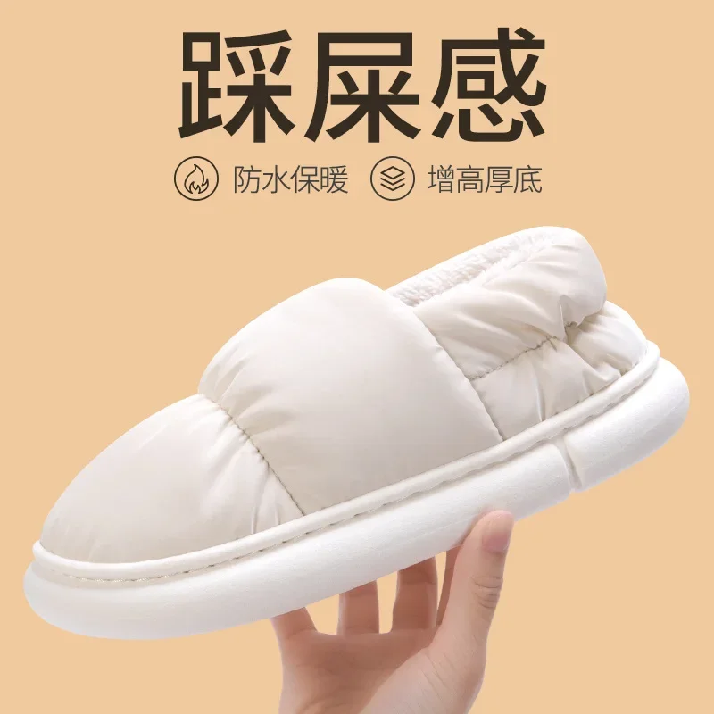 Winter Cotton Shoes Fashion Couples Home Slippers Plush Warm Snow Boots Waterproof Down Cotton Slippers Non-Slip Indoor Slippers