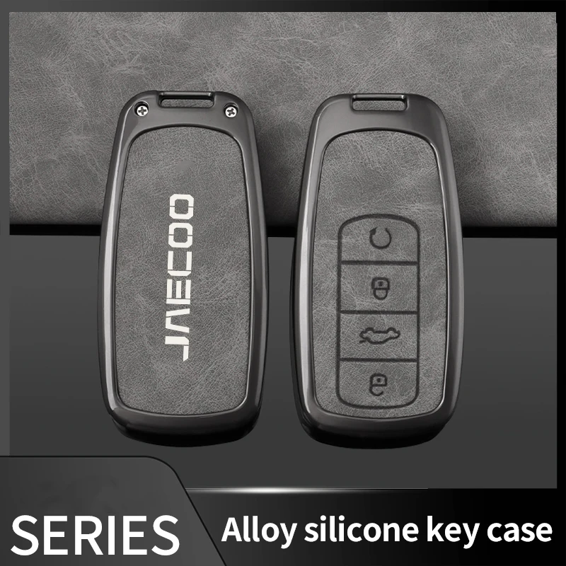 Metal Leather Car Key Case Cover for JAECOO J7 J6 J7 J8 Phev 2025 2024 2023 Ruigu 9 Chery Omoda Protector Key Shell Accessories 3