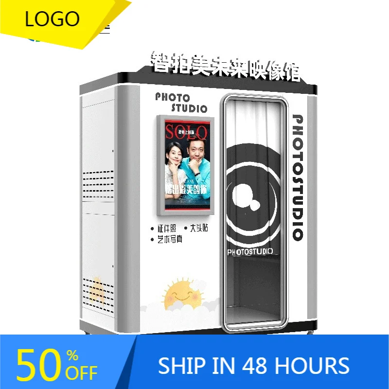 Shopping Malls High Quality Images Print Self-Service Photo Booth Self-Service Photo Booth for Sale Customized