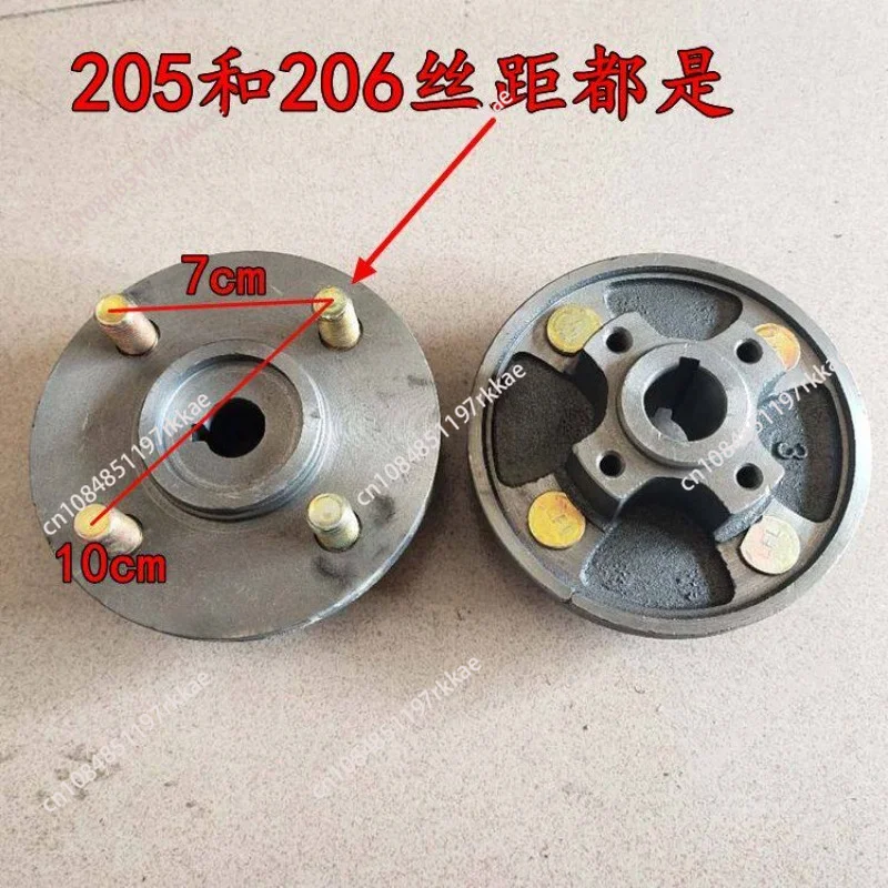 Disc Brake Flange Adapter for Electric Vehicle Rear Wheel Brake Rotor Mount Hub for 3-Wheel/4-Wheel Cart & Semi-Axle