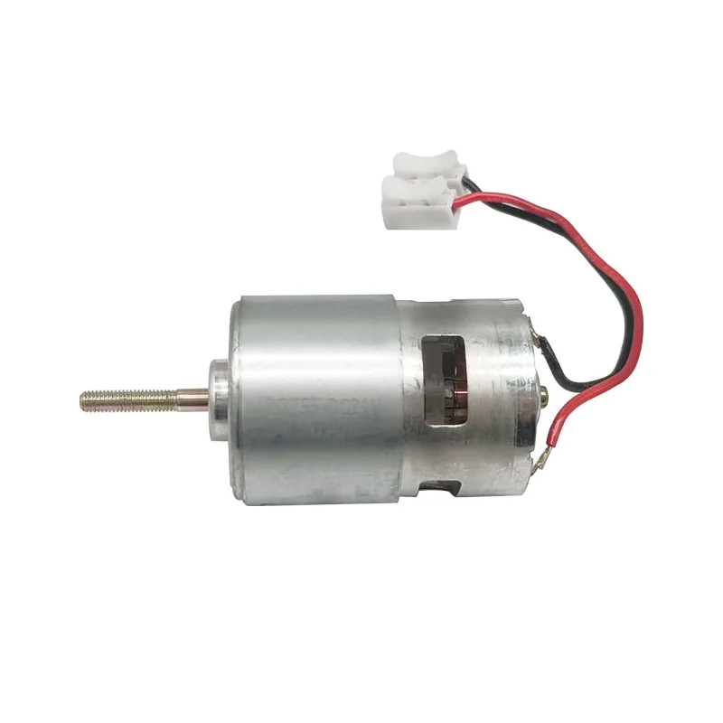 Motor 00017 Welding-free 755 Lawn Mower Motor 21V Electric, Lawn Mower Motor, Lithium Battery Lawn Mower Motor,
