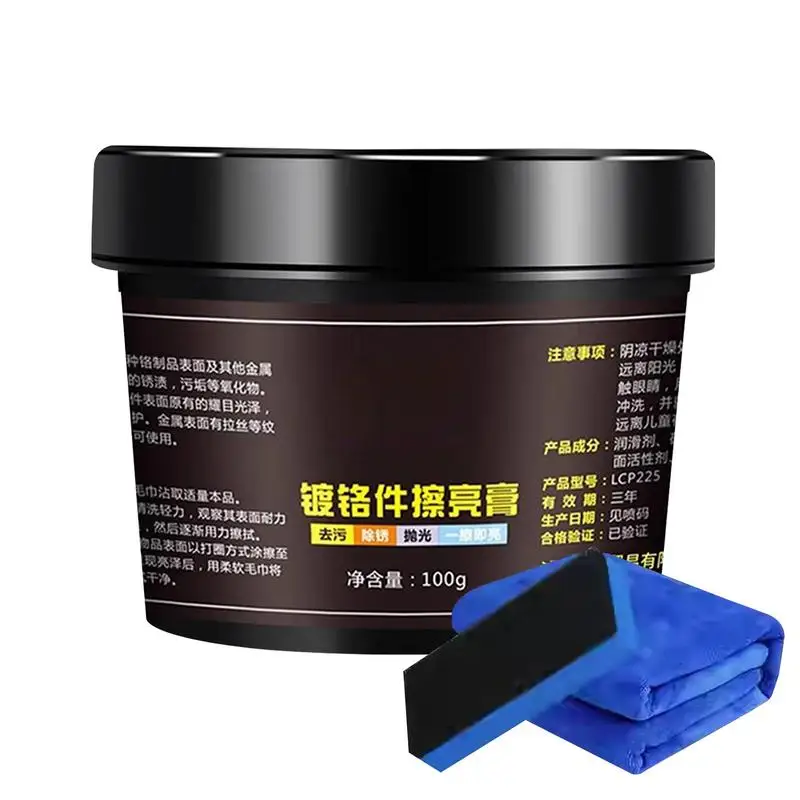 Rust Remover For Metal Rust Inhibitor Rust Converter Rust Dissolver Metal Rust Remover for Chrome Brass Copper Tin Motorcycles