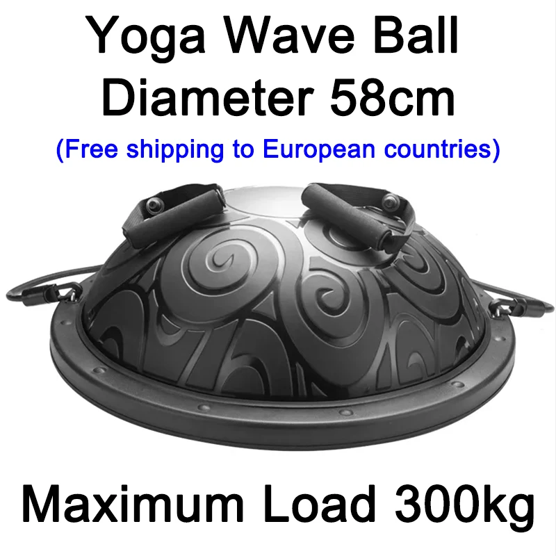 58cm Yoga Wave speed Balance Ball Velocity Explosion-proof Hemisphere Home Point  Exercise Sport Pilates BOSU Fitness Equipment