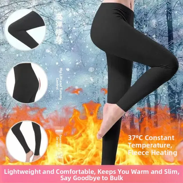 Thickened Warm Autumn Pants Women's Self-Heating Fleece Tights Tight Fit plus Size Bottoming Pants Polyester Fiber