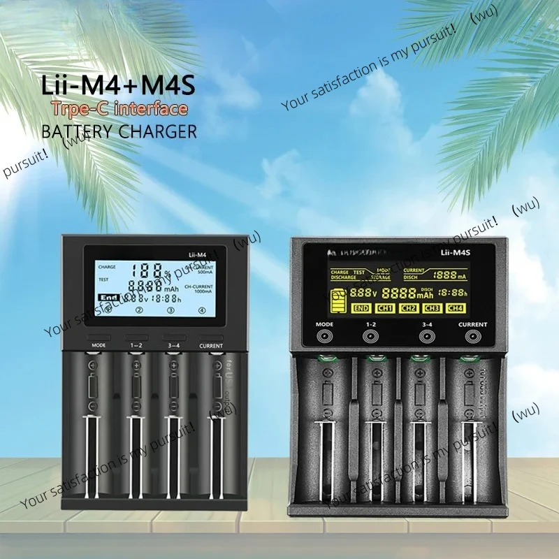 Lii-M4 M4S 18650 интеллектуальная зарядка дисплея, подходит для 3,7 В 26650 18350 21700 18500 1,2 В AA AAA, 4 слота Lii-M4 M4S 18650 интеллектуальная зарядка дисплея, подходит для 3,7 В 26650 18350 21700 18500 1,2 В AA AAA, 4 слота