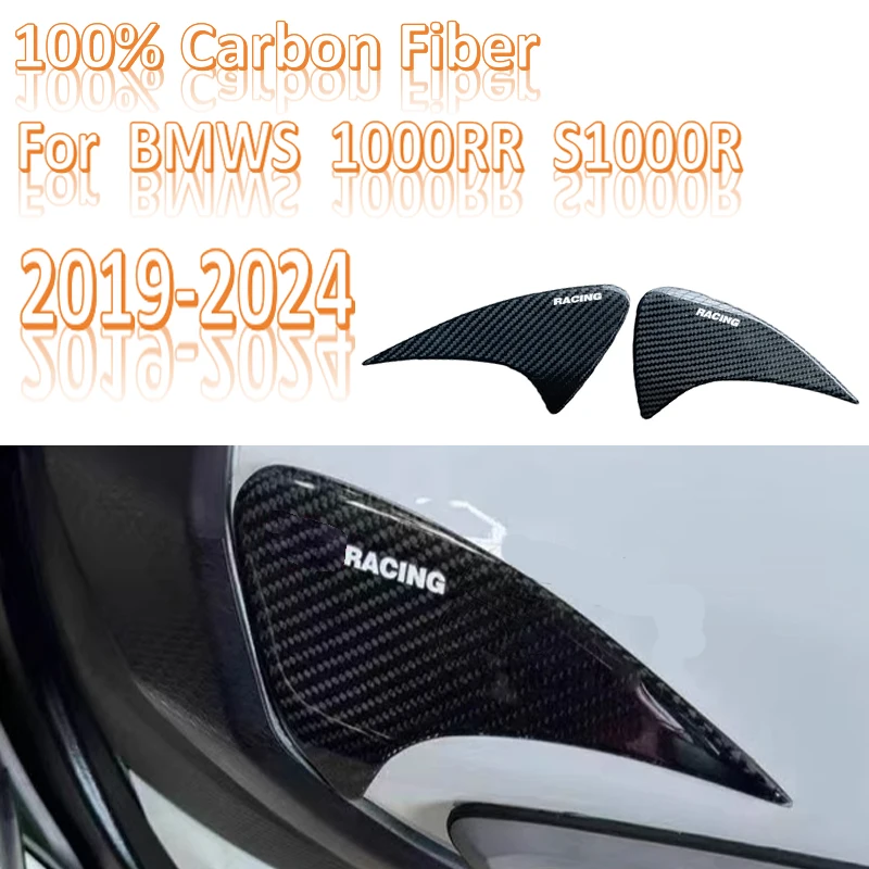

Fuel Tank Corner Trim Cover Protection with 100% Carbon Fiberfor BMW S1000RR S1000R 2019-2024 Inner lining protective sleeve