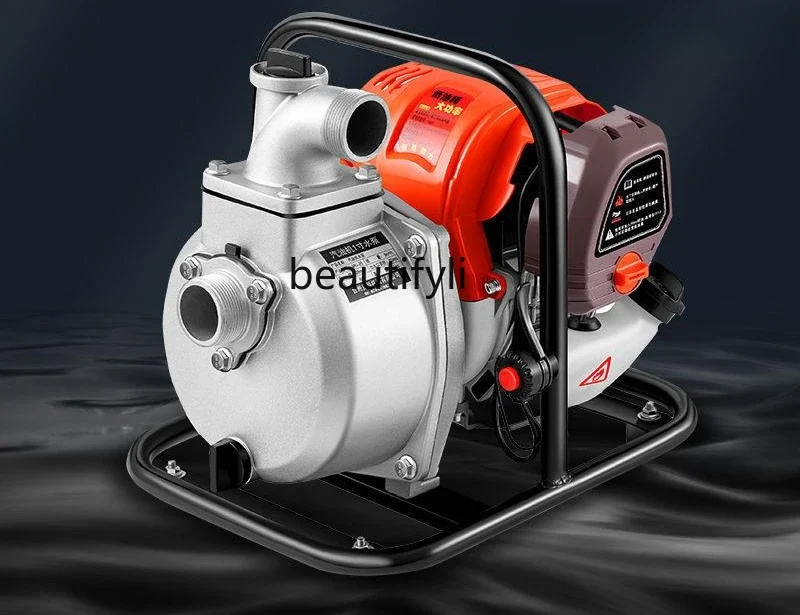 

Agricultural irrigation 1 inch 1.5 inch small portable water pump, self-priming pump gasoline engine water pump